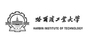 哈爾濱工業大學