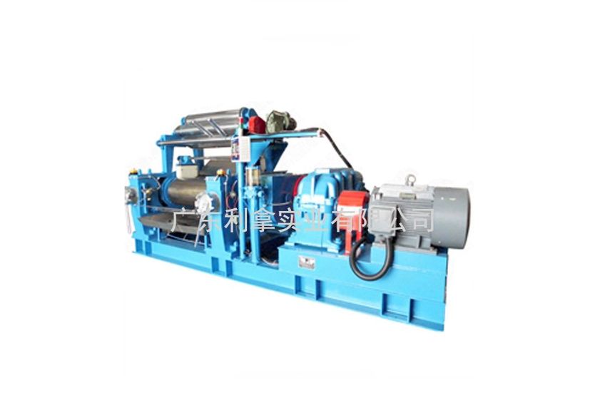 廣東利拿實業(yè)的兩輥開煉機