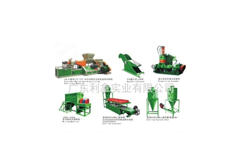 文章標(biāo)題廣東利拿實(shí)業(yè)：引領(lǐng)石頭紙母粒造粒機(jī)技術(shù)革新#文章內(nèi)容...