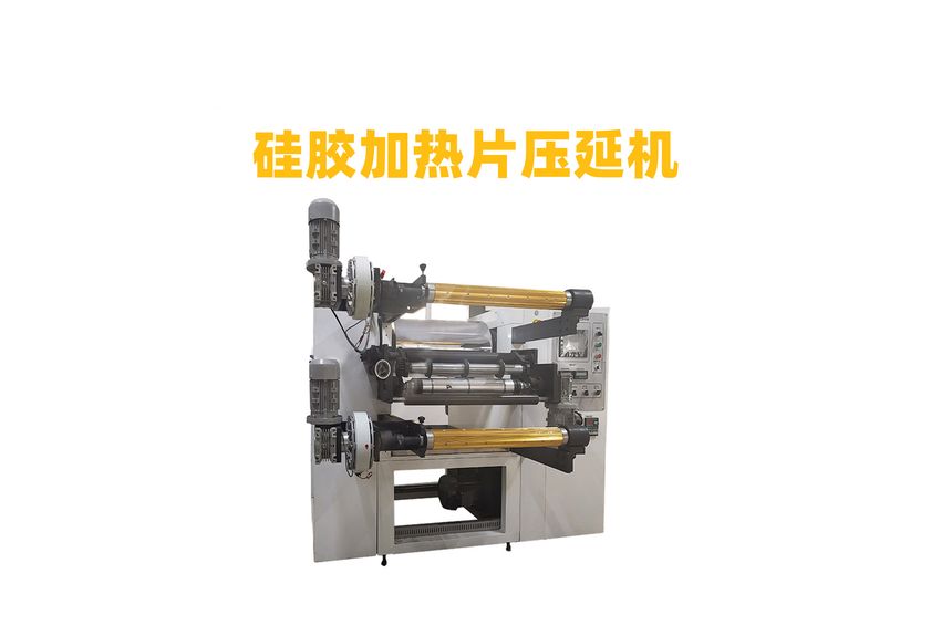 廣東利拿實(shí)業(yè)：射頻電路板壓延機(jī)生產(chǎn)線的革新與優(yōu)勢(shì)